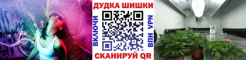 Купить закладку COCAIN  АМФЕТАМИН  ГАШ  МЕФ  Alpha-PVP  Устюжна