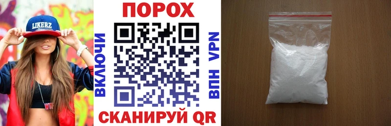 Купить  Устюжна  Amphetamine 98% 