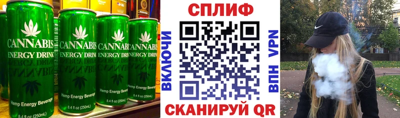 Купить закладки  Устюжна  Canna-Cookies марихуана 