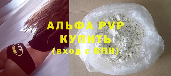 mdpv Верея