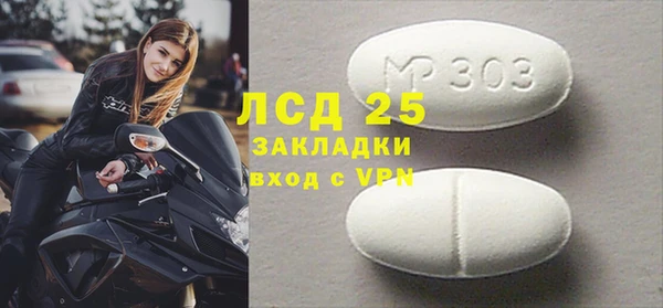 mdpv Верея