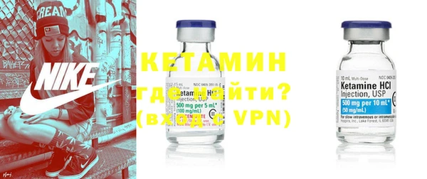 дмт Волосово