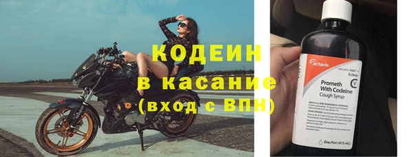 меф VHQ Верхнеуральск