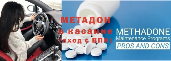 mdpv Верея