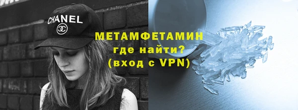 mdpv Верея