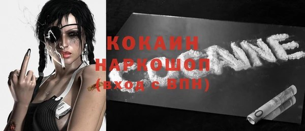 меф VHQ Верхнеуральск