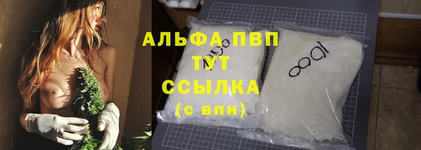 меф VHQ Верхнеуральск