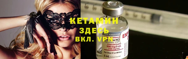 меф VHQ Верхнеуральск