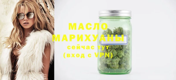 меф VHQ Верхнеуральск