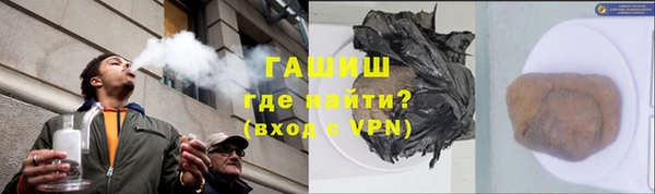 mdpv Верея