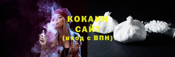 меф Верхний Тагил