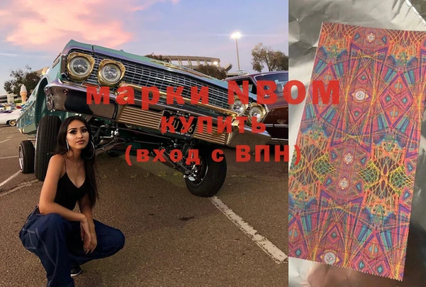 меф VHQ Верхнеуральск