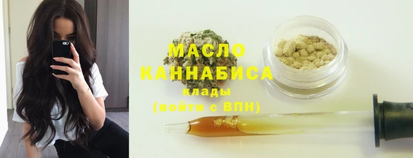 меф VHQ Верхнеуральск
