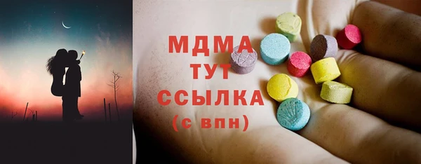 меф VHQ Верхнеуральск