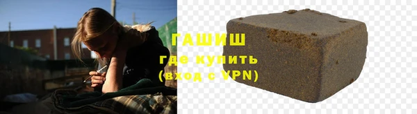 mdpv Верея