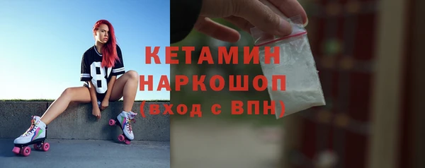 меф VHQ Верхнеуральск