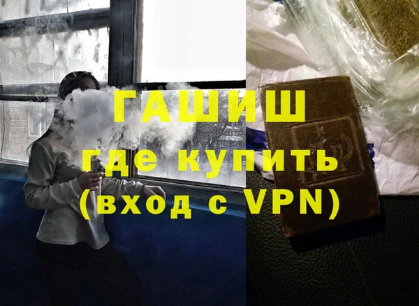 mdpv Верея