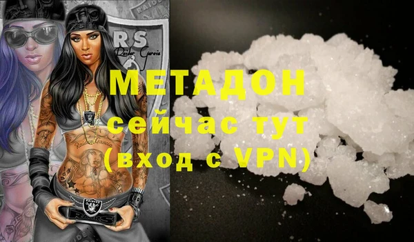 mdpv Верея
