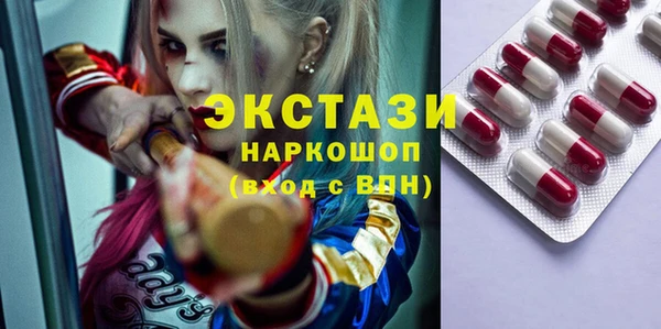 mdpv Верея