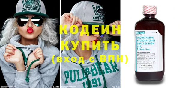 mdpv Верея