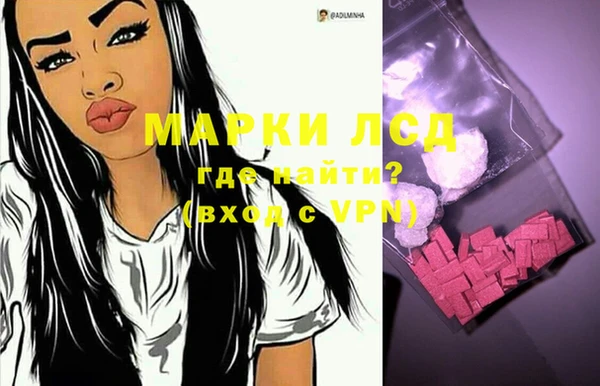 mdpv Верея
