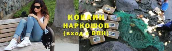 меф VHQ Верхнеуральск
