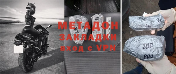 mdpv Верея