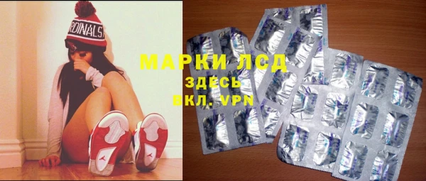 меф VHQ Верхнеуральск