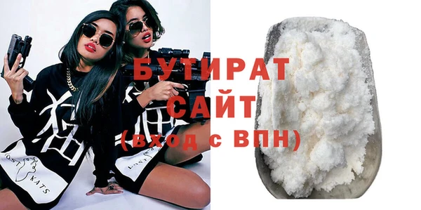 меф VHQ Верхнеуральск