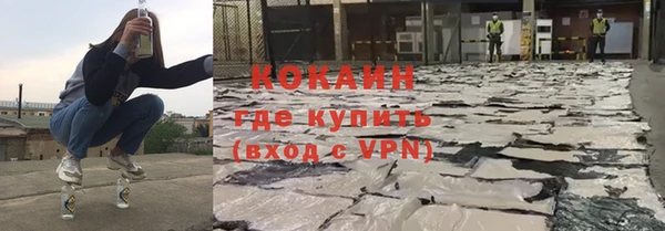меф VHQ Верхнеуральск