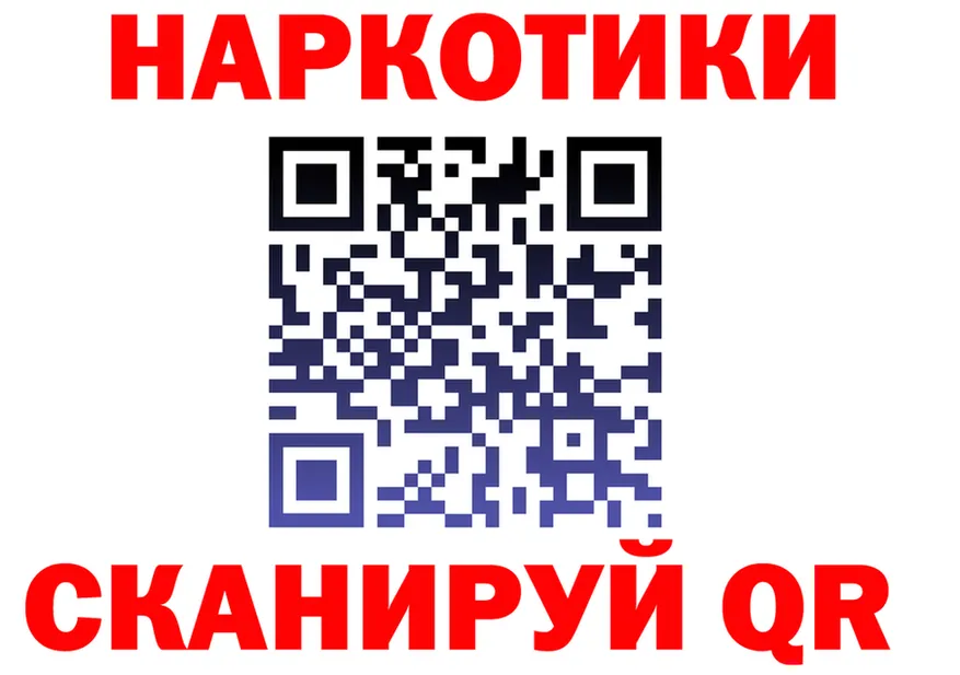 ЭКСТАЗИ VHQ зеркало маркетплейс OMG Устюжна