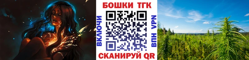 Каннабис семена  Купить  Устюжна 